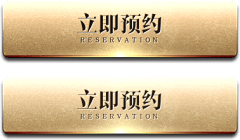 明天会更美好_91667采集到曼曼游按