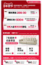 [新品]卡法尼简约岩板餐桌马肚型桌家用小户型高级感林氏-tmall.com天猫