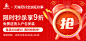 胡桃木实木电动升降桌办公桌子自动智能双电机电脑学习书桌工作台-tmall.com天猫