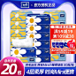 O1CN01AYLc431U6qjVaHA1t_!!0-item_pic.jpg (800×800)