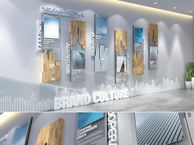 企业文化 文化墙展板 文化墙造型 文化墙...