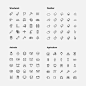 Line Icons Part 18