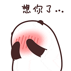 爱搞怪的胖夫qq表情_第1页_QQ表情包下载_表情党