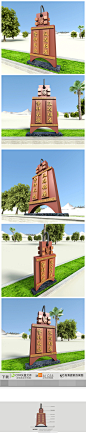 大气廉政文化建设雕塑户外广场景观党建精神堡垒景观雕塑CDR素材