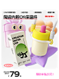 万兀旗舰店