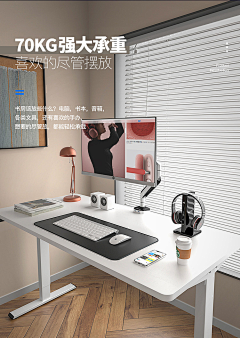 用户Z7YtIjTW采集到桌子地板