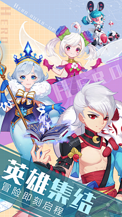 龍、同学采集到游戏.二次元