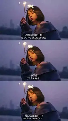 女生头像＊壁纸＊闺蜜＊真人＊古风 ＊动漫＊唯美＊朦胧＊仙气.所有头像均来源于网络,不可商用。侵删致歉，花瓣@咸鱼枫

