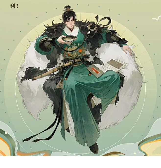 忘川风华录朱棣-花瓣网