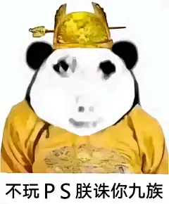 66ea79af9aaa729117b1cf5d0350f142ab010495e164-WcrUkn_fw1200