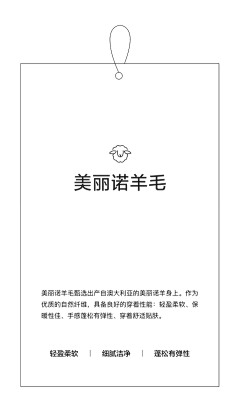 那个犊子不来采集到意念点