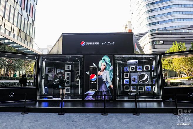 百事可乐无糖 × KDA英雄联盟女团「线...