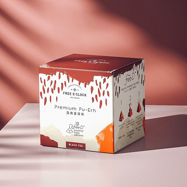 Hong Kong tea brand ...