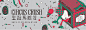 e600082f50382602c3f1bb4e8f05a582.jpg (960×340)
