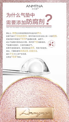 Elaineyu0815采集到C-问答