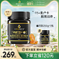 健康节页面+主图海报设计