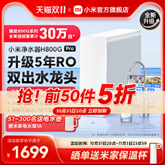 榴莲想吃榴莲采集到主图