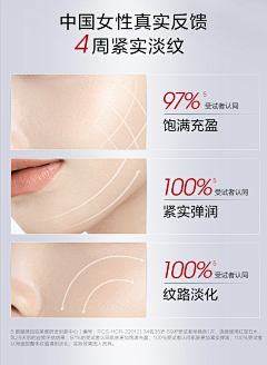 大春biubiu采集到美妆画面参考