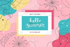 Hello Summer横幅与热带树叶和抽象形状。可爱的手绘矢量插图与字母，横幅模板
