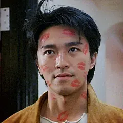 周星驰图片大全-周星驰高清好看的图片--花瓣仙人1007的画板