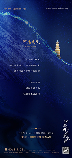 英语只会ABC采集到蓝色
