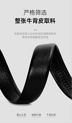 大纾呀~采集到面料