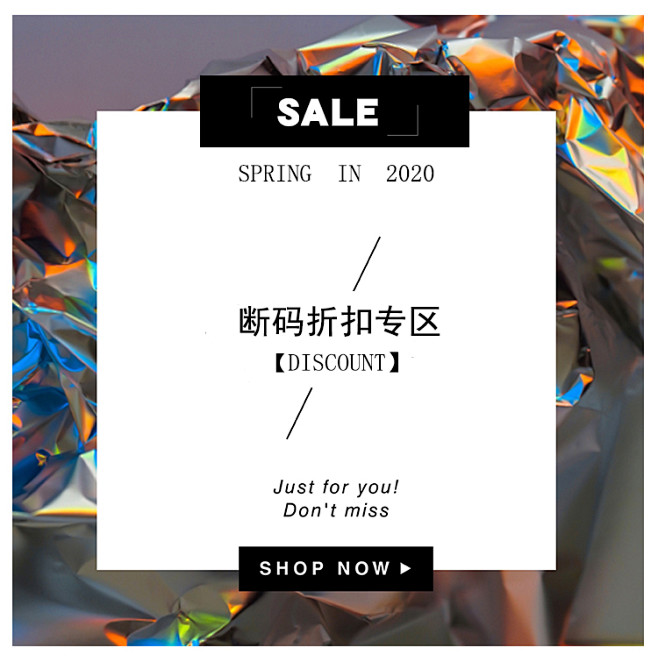 GOD.DESS 做蕞亮眼的仔 超级舒适...