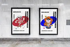 地铁车厢地下通道广告宣传展示贴图样机