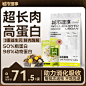 城市理享BM50全价鲜肉酶解猫粮1.5kg 高蛋白无谷成猫幼猫通用型粮