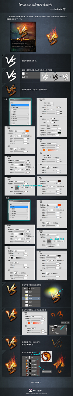 censor-4B8iEMrr采集到UI、游戏、设计界面场景设计元素