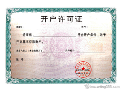 不一样！~采集到图标  符号