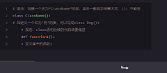 小P-指上魔术采集到python基础学习