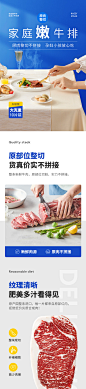 【小牛凯西】西冷厚菲力牛排原眼肉整切黑椒儿童牛排10片雪花新鲜-tmall.com天猫