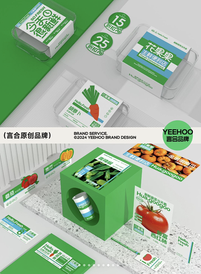 截屏2024-05-29 上午10