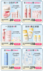 hapsode悦芙媞旗舰店