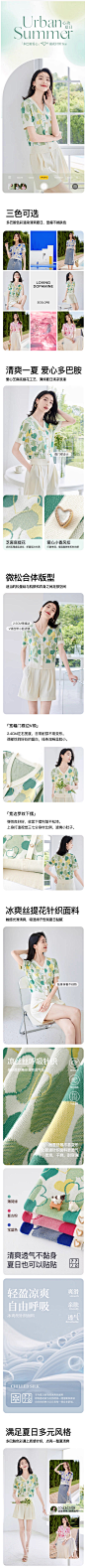 OSA欧莎小清新爱心提花针织衫女夏季新款宽松显瘦薄款v领短袖上衣-tmall.com天猫