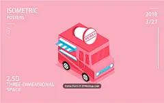 空间3d展示台2.5D场景插画彩虹色ins风 办公扁平化插图 AI矢量素材 18 矢量素材 插图/插画