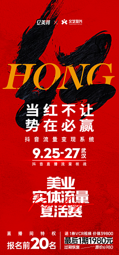 _新建文件夹采集到_新建文件夹的原创画板