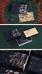 (1) Pinterest