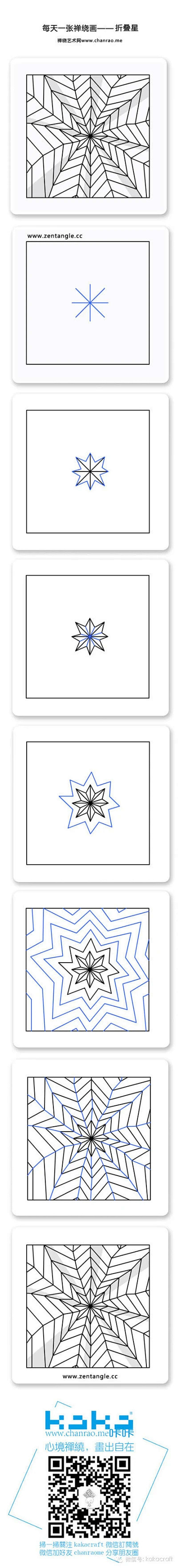 缠绕画 - 堆糖，美图壁纸兴趣社区