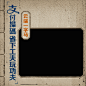 从无聊也是生产力，看肯德基第一次都给了谁？ @广告门 - #肯德基#支付宝# : 广告门网站是中国广告传播行业领先在线媒体及产业互动资讯服务平台。为广告传播行业提供专业行业信息，广告人才招聘/培训，广告营销案例推荐等专业服务。致力于将广告主、代理公司、媒体有机结合,