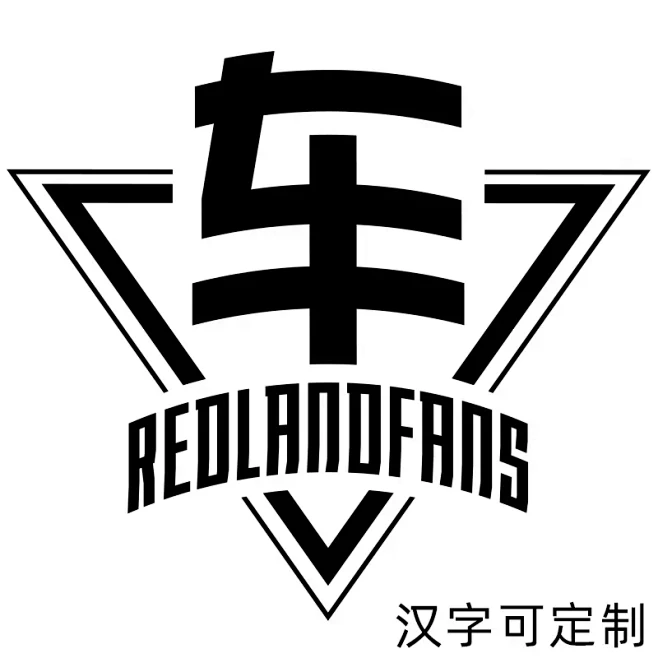 定制摩托车贴纸反光条踏板电动车贴膜鬼火头...