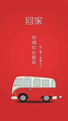 掏小喵采集到向往的绘画