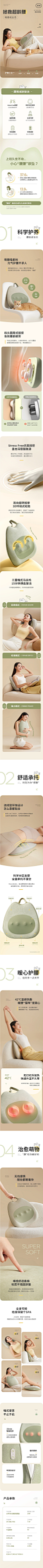 0dd25959c81b942e4b129e397378897e186ea1e5402fcc-GcrYJP_fw658