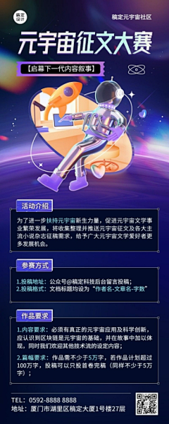0自由的飞鸟采集到H5