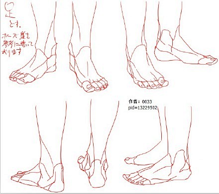 #SAI资源库# 动漫手、脚画法参考！绘...