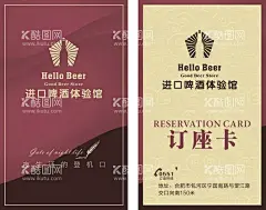 正宗湛江生蚝 【酷图网】正宗,湛江生蚝,生蚝,蚝,正宗生蚝