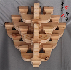 短尾矮袋鼠_采集到设计