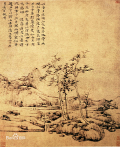 僊壹采集到元