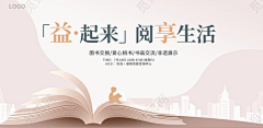 菁晴天啦啦啦啦采集到423会员大促